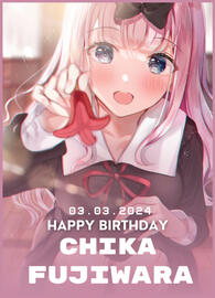 2024 Chika