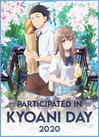 KyoAni 2020